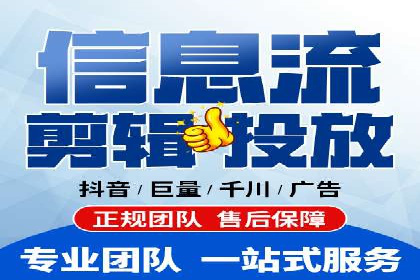 案例分享：今日头条信息流广告助力产品推广