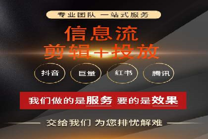 百度竞价代运营的成功案例：从零到一的突破