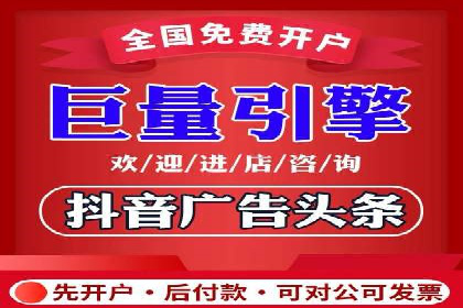 知乎信息流广告投放案例分析：成功案例分享